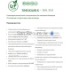ITALTHERM конденсационный газовый котел TIMR SOLAR 35 K