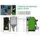 KAMEN pellet heating boiler PELLET PLUS  34kW