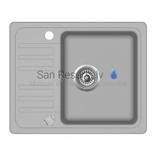 Aquasanita stone mass kitchen sink NOTUS 575 Argent 57.5x46 cm