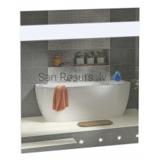 Aqua Rodos mirror ELIT  60 with LED