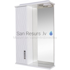 Aqua Rodos mirror Asoļ 55 (L) with shelves and lighting