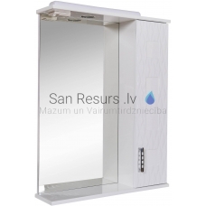 Aqua Rodos mirror Asoļ 65 (R) with shelves and lighting