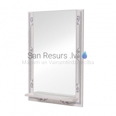 Aqua Rodos Bomond  55 Mirror with shelf (white)  