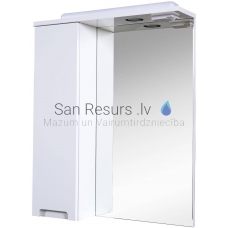 Aqua Rodos Quadro 60 (L) Mirror cabinet 