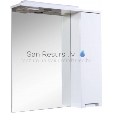 Aqua Rodos Quadro 70 (R) Mirror cabinet 