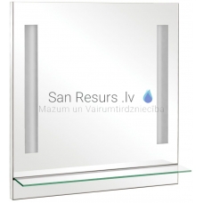 Aqua Rodos Milano 75 Mirror with shelf  