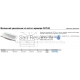BLU stone mass sink OSTUNI  600x310