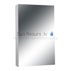 AQUALINE mirror cabinet AQUALINE 42