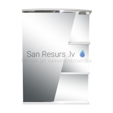 AQUALINE mirror cabinet AQUALINE 55
