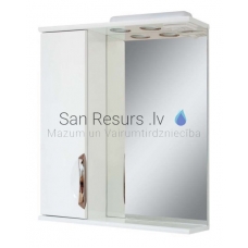 AQUALINE mirror cabinet PREMIUM PLUS  55 L