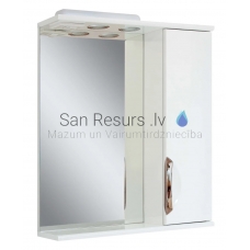 AQUALINE mirror cabinet PREMIUM PLUS  60 R