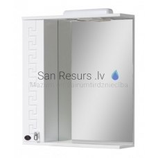 AQUALINE mirror cabinet GRACIA 65