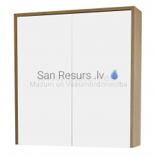 AQUALINE mirror cabinet PREMIUM 75