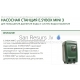 DAB E.SYBOX MINI 3 ūdens apgādes sistēma 0.8kW (easybox) (GAS/220-240/EU/KIWA)