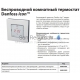 Danfoss комнатный термостат ICON с дисплеем, беспроводной, накладной