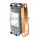 EKO AIR теплообменник NB 134  10 Dn32U 