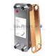 EKO AIR heat exchanger NB 136  10 Dn32U