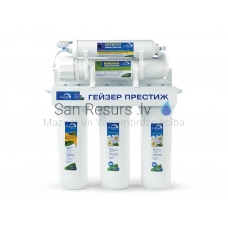Geyser Prestige with tank 12 l