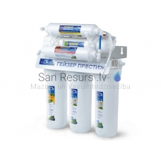 Geyser Prestige - M with tank 12 l