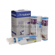 Replacement cartridge set RO1
