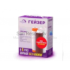 Replacement cartridge set N17