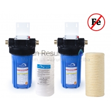 Water iron removal filter set 10 Big Blue