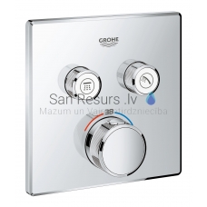 GROHE termostatinis potinkinis dušo maišytuvas SmartControl