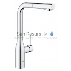 GROHE kitchen faucet Essence