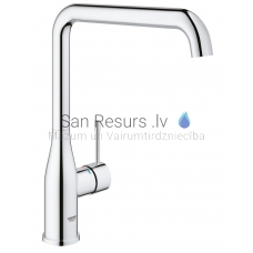 GROHE kitchen faucet Essence