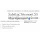 Gustavsberg SafeBag Triomont XS skirtas kampiniui potinkiniui tualeto rėmui