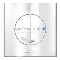 Gustavsberg toilet flush button XS (round)