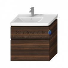 Bathroom vanity unit CUBITO-N 75, without washbasin, wenge, two drawers, left cut-out