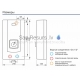 KOSPEL проточный водонагреватель PPH2-18 Hydraulic 18kW 3x380V