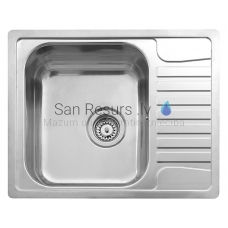 Reginox stainless steel kitchen sink Admiral 40 (R) 61.5x49cm