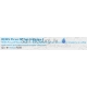REMS electric machine Picus DP Set Simplex 2
