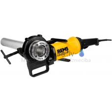 REMS pipe Threading Set with quick-change cutting heads Amigo 2 Set R 1/2-3/4-1-11/4-11/2-2