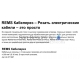 REMS cable cutter