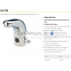 SANELA automatic sink faucet SLU 15B 6V
