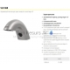 SANELA automatic sink faucet SLU 46B 6V