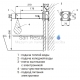 SANELA automatic wall mounted sink faucet SLU 42KB 6V