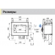 SANELA stainless steel electric sink SLUN 75EB 6V