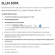 SANELA stainless steel electric sink/trough SLUN 50PA