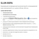 SANELA stainless steel electric sink/trough SLUN 80PA