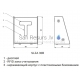SANELA RFID token machine for single-phase appliance SLZA 30B