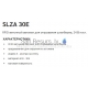 SANELA RFID жетонный автомат для открывания шлагбаума SLZA 30E