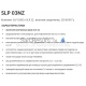 SANELA urinal flush set SLP 03NZ