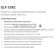 SANELA писсуар Chic SLP 27RZ