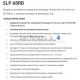 SANELA radar flushing unit for urinals Villeroy & Boch Architectura SLP 68RB