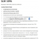 SANELA toilet flushing unit set SLW 10PA
