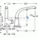 TRES TRESTRONIC Electronic Kitchen Faucet